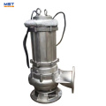 submersible water treatment waste pump with agitator